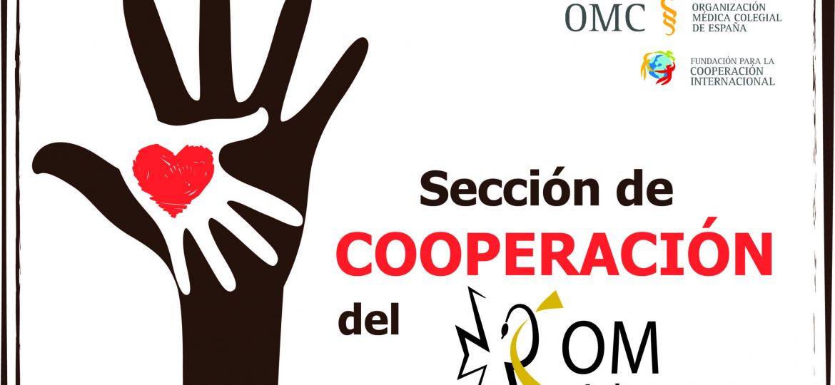 logo_seccion_cooperacion_def