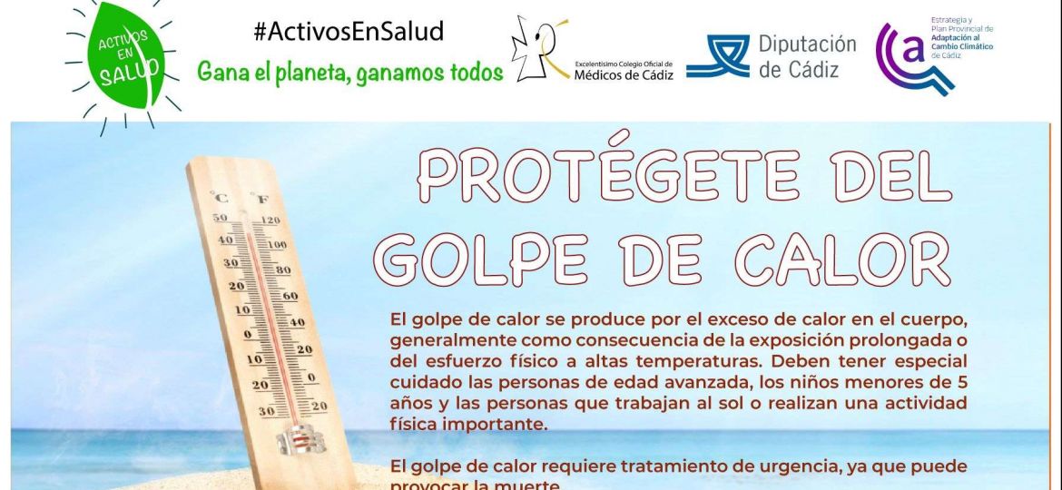 CARTEL GOLPE DE CALOR ACTIVOS EN SALUD 2023