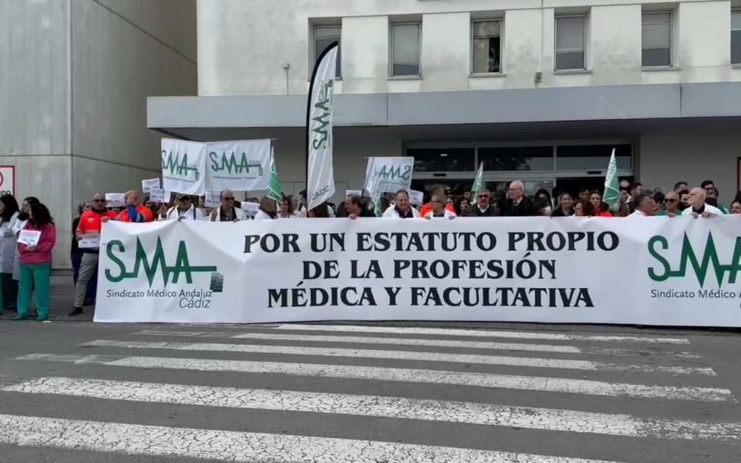El Colegio de Médicos de Cádiz, presente en las concentraciones de los Hospitales de Jerez y Puerto Real contra la reforma del Estatuto Marco