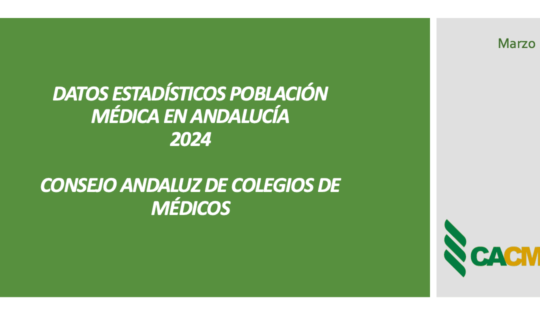 Consejo Andaluz de Colegios de médicos: Hace falta una planificación de las especialidades en las que se necesitan más médicos